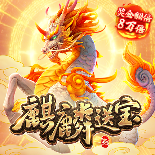 鸿博体育app官网下载手机版