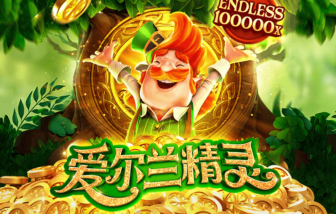 宝威体育官网app下载安装