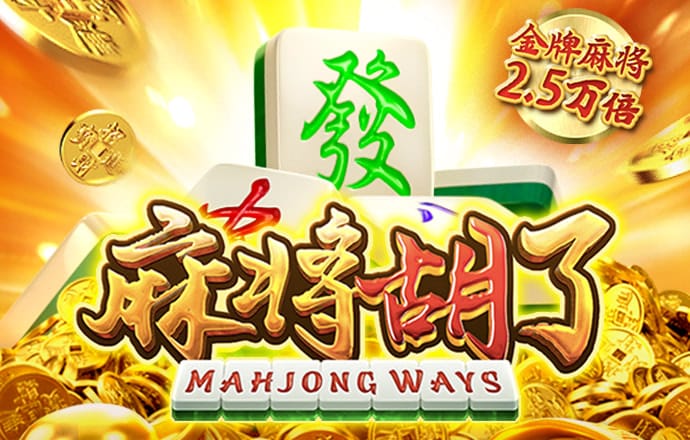 华体会(hth)