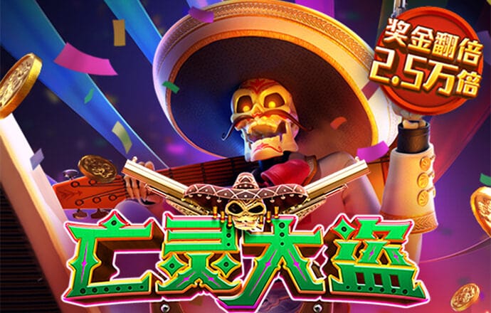 九洲酷游ku官网登录
