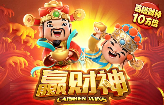 乐乐捕鱼官方网站