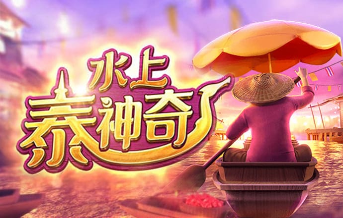 问鼎娱乐app下载官网