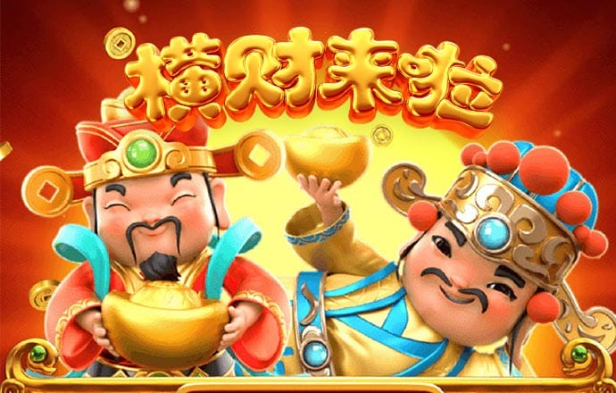 港澳宝典最新版605522下载