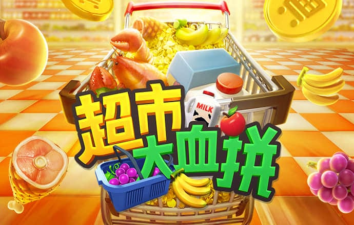 米博体育官方网站