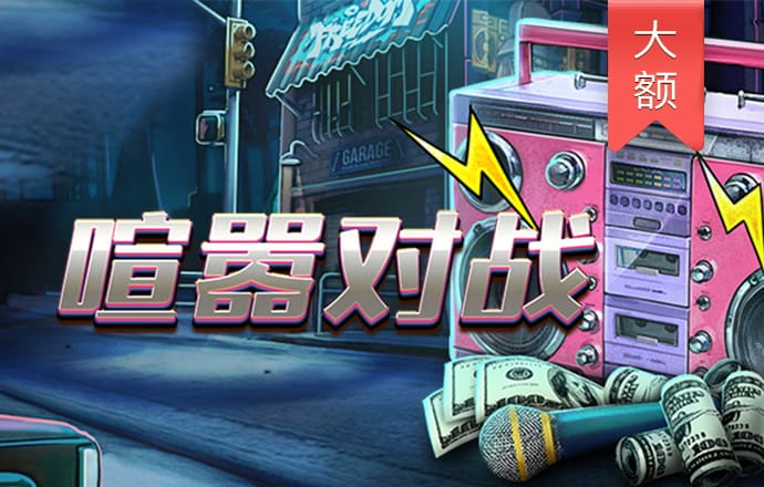 港澳宝典11133cσm查询