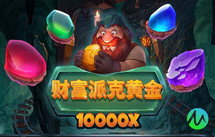 非凡体育app官网