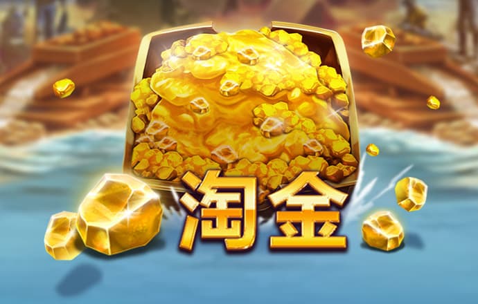678体育app安卓版