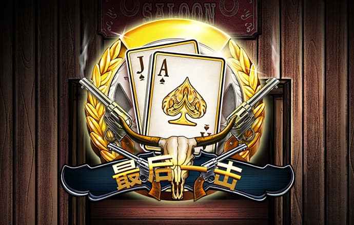 bsport体育官方网站app下载