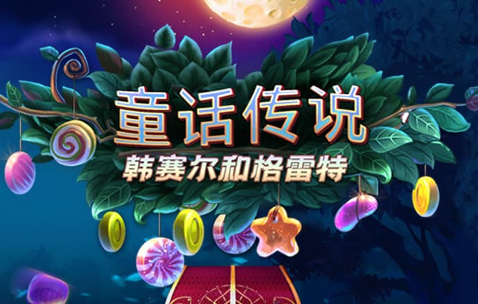 168极速版官网开奖