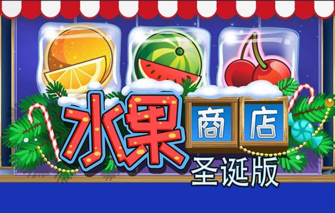 3oo3必赢贵宾会