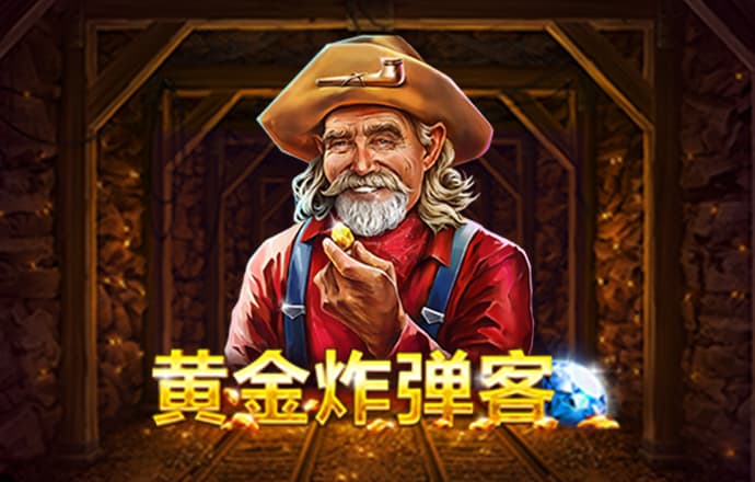 aoa体育截图3