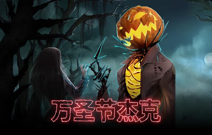 ng28南宫体育平台官网版