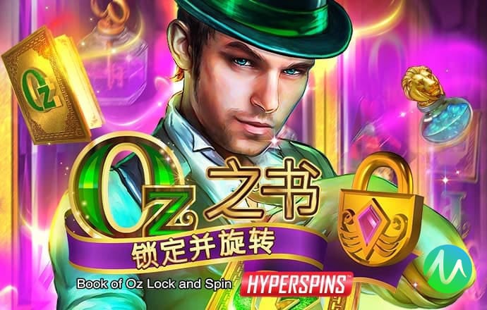 大发657登录入口